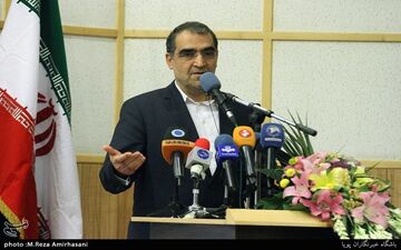  استعفای وزیر بهداشت قطعاً قبول نمی‌شود