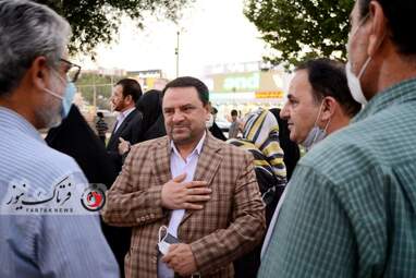 کرمانشاه در مسیر تحول- خلیل فتاحی