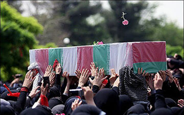 پیکر شهید گمنام در دانشکده داروسازی کرمانشاه تشییع و تدفین شد