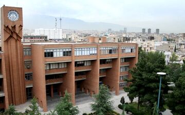 ثبت‌نام نودانشجویان دانشگاه شریف از امروز آغاز می شود