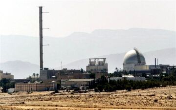  دیمونا برای ۲۰۰ کلاهک هسته‌ای پلوتونیوم تولید کرد