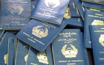  ارسال اسامی ۱۰۰ «مدیر دوتابعیتی» تصمیم‌ساز به دادستانی