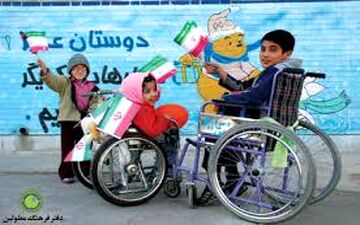 حمل و نقل رایگان دانش آموزان معلول در پایتخت