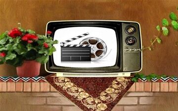 فیلمبرداری از "شاهرگ" آغاز شد