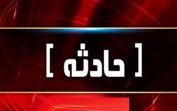 مرگ کارگر جوان در محل کار
