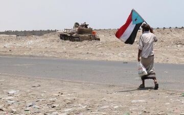 ریاض مانع بازگشت رهبران شورای انتقالی جنوب به عدن شد
