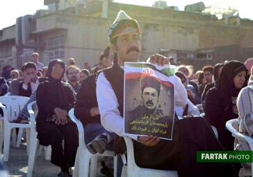 آیین بزرگداشت سردار یارمحمدخان کرمانشاهی