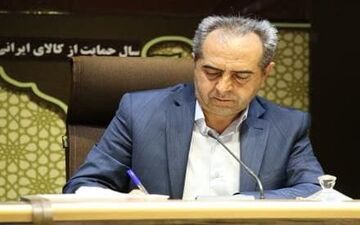 
اجرای برنامه های غنی سازی اوقات فراعت در راستای آماده سازی محصلین 