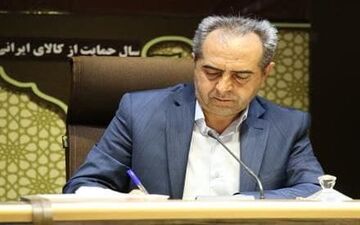 
اجرای برنامه های غنی سازی اوقات فراعت در راستای آماده سازی محصلین 