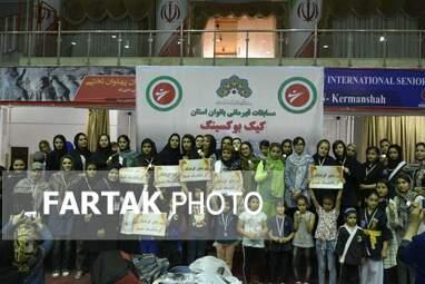 برگزاری رقابت‌های کیک‌بوکسینگ  قهرمانی بانوان استان کرمانشاه