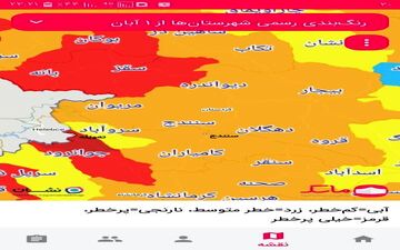 سنندج از وضعیت قرمز کرونایی خارج شد
