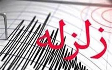 اعزام تیم‌های ارزیاب اورژانس و هلال احمر به منطقه «خانه زنیان»