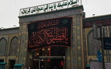 لحظات زیبای بارش باران در حرم حضرت عباس (ع) + فیلم
