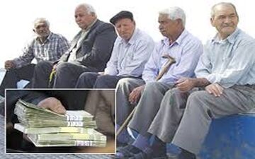افزایش حداقل ۱۹.۵ درصدی «حقوق‌» مستمری‌بگیران / مشوق‌های «بیمه کارفرمایی» + شرایط