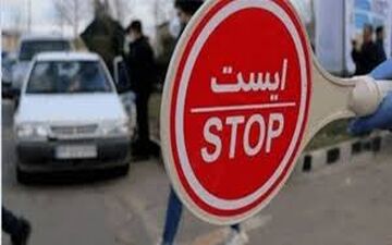 کاهش 70 درصدی تردد در استان مازندران