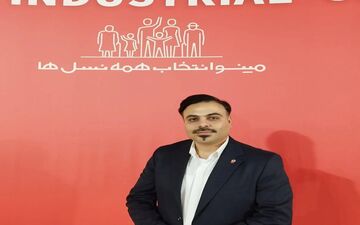 گروه صنعتی مینو، انتخابی معتبر برای همه نسل‌ها