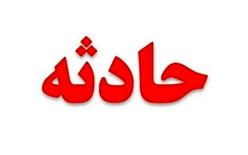 اسپری خوشبوکننده دهان دردسرساز شد