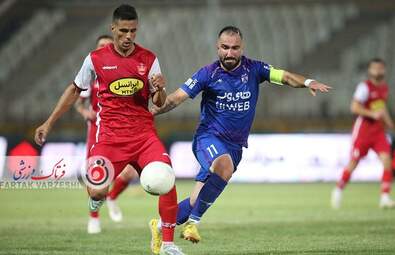  هوادار - پرسپولیس