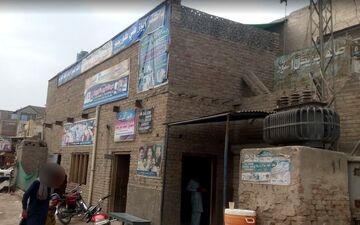 عروسی دختر 5 ساله با پسر 22 ساله