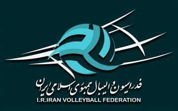 پاسخ منفی فدراسیون والیبال ایران به دعوت کانادا 