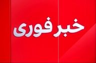 صدای انفجار در بویین زهرا