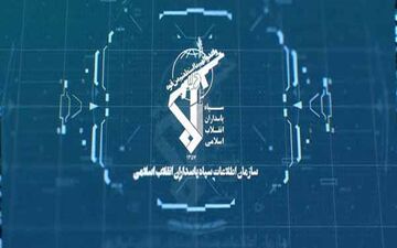 انهدام و دستگیری تیم منافقین در شیراز