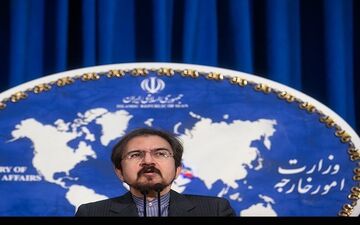 وزارت خارجه: ایران، اروپا را مسئول اجرا نشدن سازوکار ویژه مالی می‌داند 