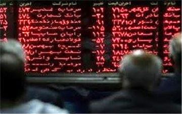  شاخص بورس ۲۱هزار واحد افت کرد 