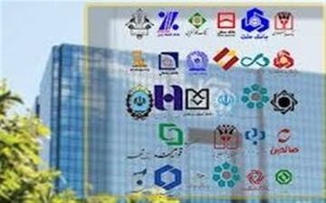  شستا میلیاردها تومن بدهی به بانک‌ها دارد