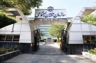 آغاز واریز حقوق اردیبهشت بازنشستگان تأمین اجتماعی از امروز/ احکام جدید تا ۱۵ خرداد صادر می‌شود
