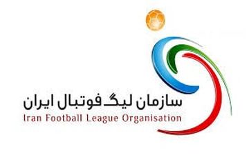 واکنش سازمان لیگ به جلوگیری از پخش مستقیم