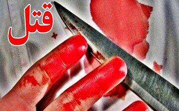 مرگ ۳ جوان طی ۲۴ ساعت گذشته در مشهد