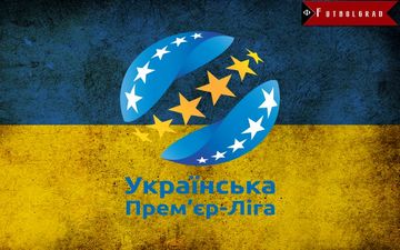 لیگ فوتبال اوکراین تعلیق شد