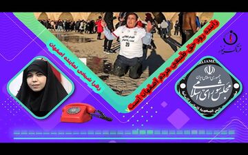 موضوع زاینده رود موضوعی ملی است ونباید سیاسی شود 