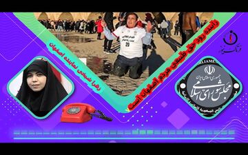 موضوع زاینده رود موضوعی ملی است ونباید سیاسی شود 