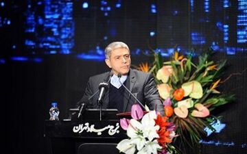 نوین سازی نظام بانکی کشور از الزامات تحقق سیاست های کلی کشور 