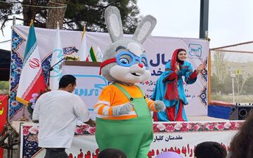برگزاری جشن ۶۰ سالگی استاندارد در روز جهانی کودک با کودکان کرمانشاهی/ برخورد قاطع استاندارد با تجهیزات غیرایمن در پارک‌ها