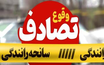حادثه شبانه در جاده ایوانکی–شریف‌آباد ۶ مصدوم بر جای گذاشت