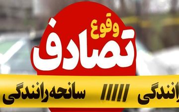 حادثه تلخ در شهربابک؛ واژگونی خودرو، جان دو نوجوان را گرفت!
