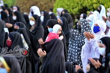 نماز عید فطر در اصفهان