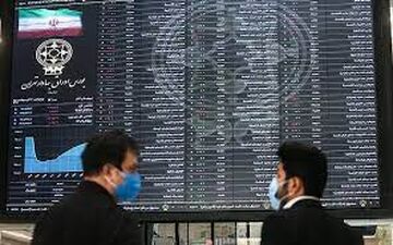بورس امروز قرمز ‌ ماند/ روند صعودی از کی شروع می‌شود؟ 