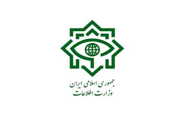 وزارت اطلاعات قاچاقچیان واکسن کرونا را دستگیر کرد 
