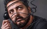 حتما ببینید| این تماس از زندان برقرار می‌شود