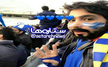 گریم یک دختر استقلالی در ورزشگاه آزادی+عکس