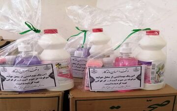 توزیع ۵۰۰۰ بسته بهداشتی در مناطق حاشیه نشین شهر کرمانشاه 