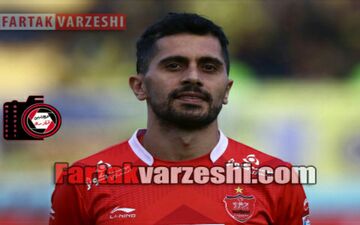عالیشاه در جمع 10 بازیکن برتر تاریخ پرسپولیس