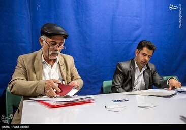 دومین روز ثبت‌نام انتخابات شورای شهر تهران + تصاویر