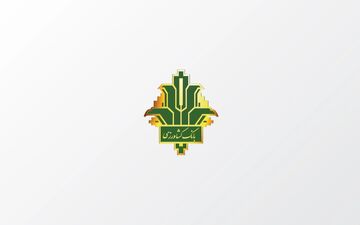 وام احسان بانک کشاورزی: جزئیات و شرایط دریافت قرض‌الحسنه ۳۰۰ میلیونی + جدول