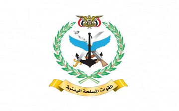حملات یمن به مواضع عربستان در المخا و مأرب ادامه دارد