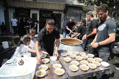 جاماندگاه اربعین تهران 